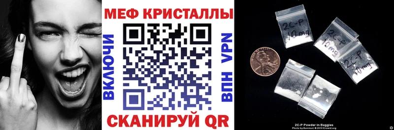 Все наркотики Узловая Амфетамин  МЕФ  МЕТАМФЕТАМИН  Cocaine  Альфа ПВП  Марихуана 