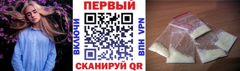 АМФЕТАМИН 98%  Узловая 