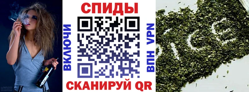 Бутират бутик  Узловая 