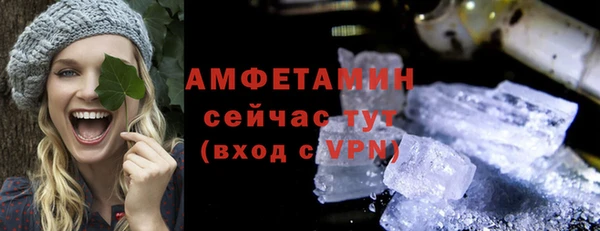 соль курить ск Верхнеуральск