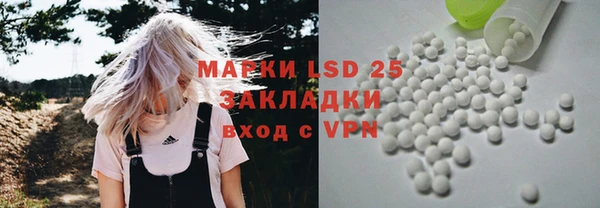 прущие крисы Верхний Тагил