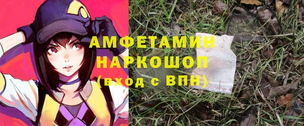 соль курить ск Верхнеуральск