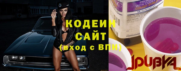 соль курить ск Верхнеуральск