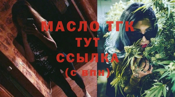 прущие крисы Верхний Тагил