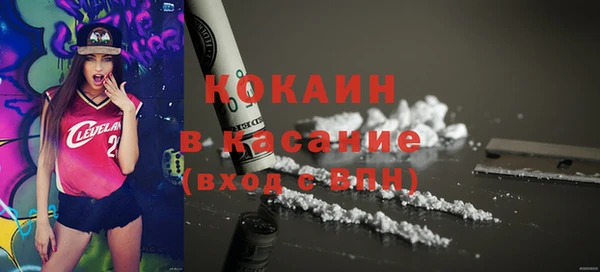 соль курить ск Верхнеуральск