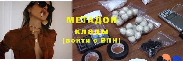 прущие крисы Верхний Тагил