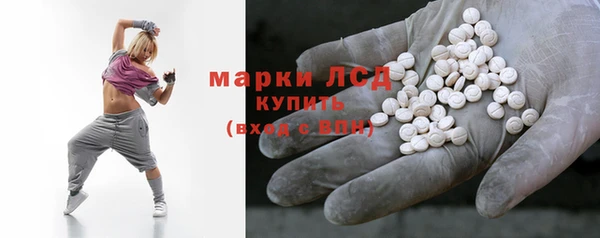 прущие крисы Верхний Тагил
