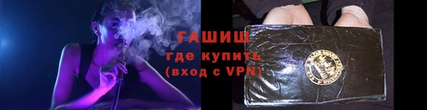 соль курить ск Верхнеуральск