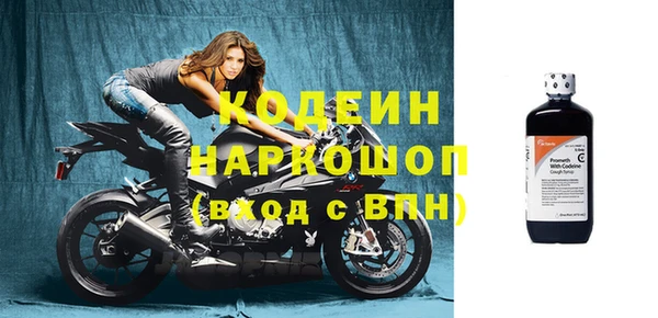 соль курить ск Верхнеуральск
