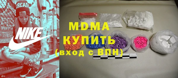 соль курить ск Верхнеуральск