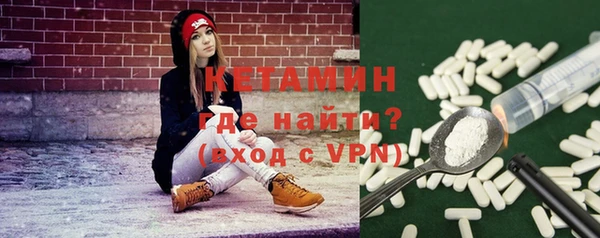 соль курить ск Верхнеуральск