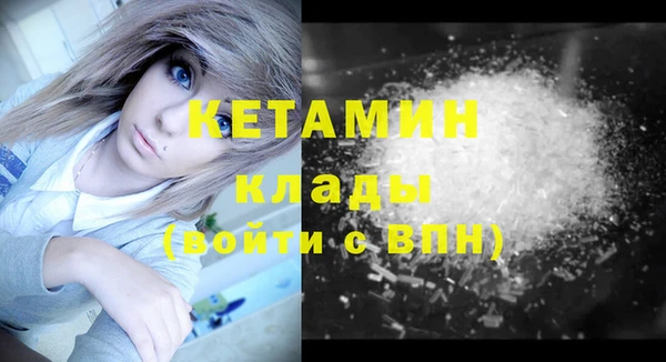 соль курить ск Верхнеуральск