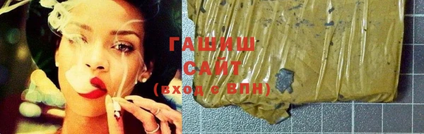 соль курить ск Верхнеуральск