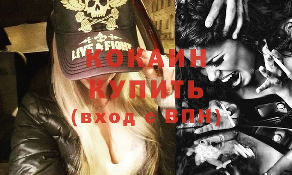 соль курить ск Верхнеуральск