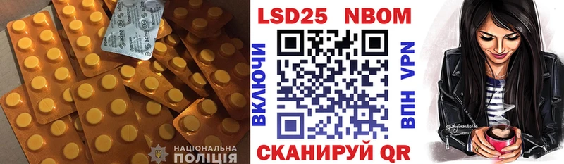 купить  цена  Узловая  Лсд 25 экстази кислота 