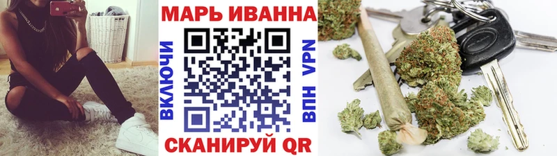 дарнет шоп  Узловая  Бошки марихуана THC 21% 